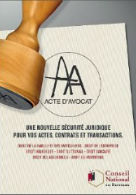 L'ACTE D'AVOCAT : UN INSTRUMENT DE SÉCURITÉ JURIDIQUE POUR LES JUSTICIABLES
